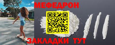 spice Дубна