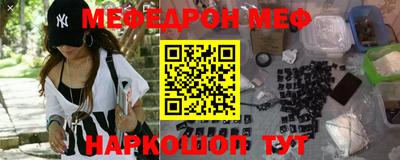 метадон Донецк
