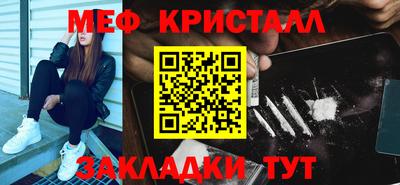 spice Дубна
