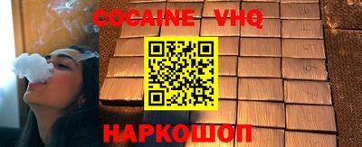 метадон Донецк