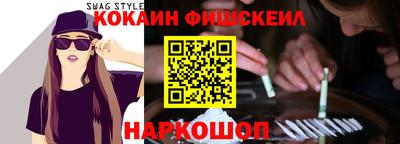 прущие грибы Донской