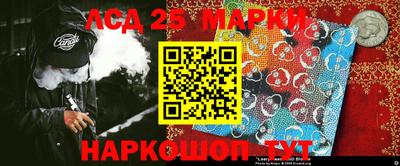 spice Дубна