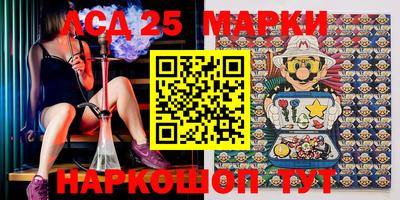 метадон Донецк