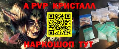 метадон Донецк