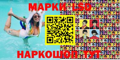 метадон Донецк