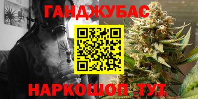 прущие грибы Донской