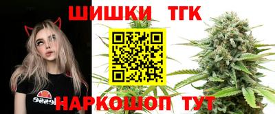 прущие грибы Донской