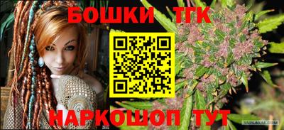 метадон Донецк
