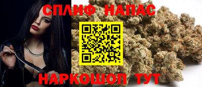 метадон Донецк