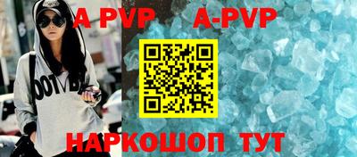 метадон Донецк