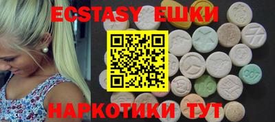 spice Дубна