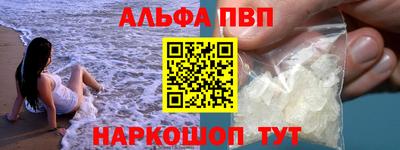 метадон Донецк