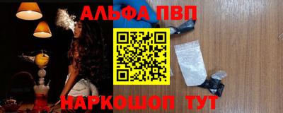 прущие грибы Донской