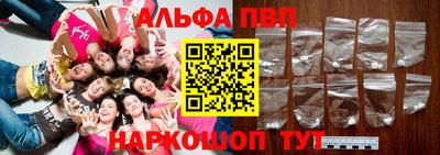 прущие грибы Донской