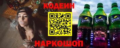 spice Дубна