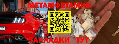 прущие грибы Донской