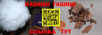 метадон Донецк