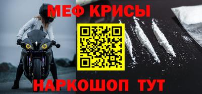 метадон Донецк