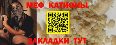 spice Дубна