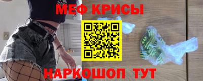 метадон Донецк