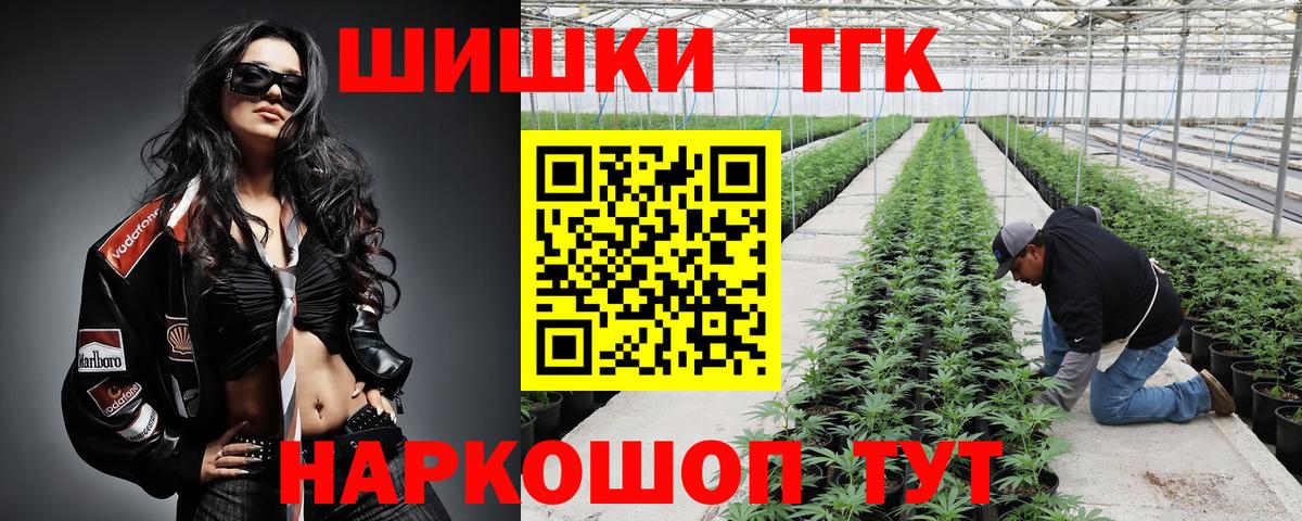  COCAIN Кызыл